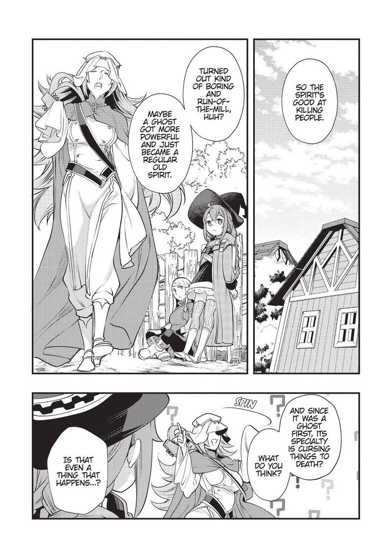 Mushoku Tensei Roxy Is Serious 36 8