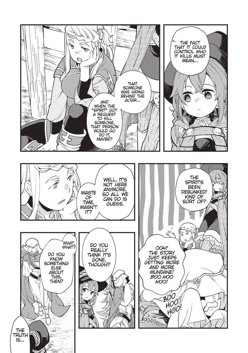 Mushoku Tensei Roxy Is Serious 36 9
