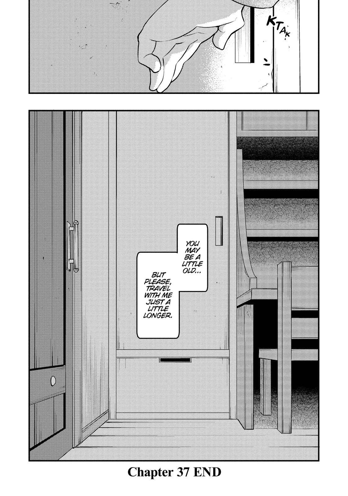 Mushoku Tensei Roxy Is Serious 37 23