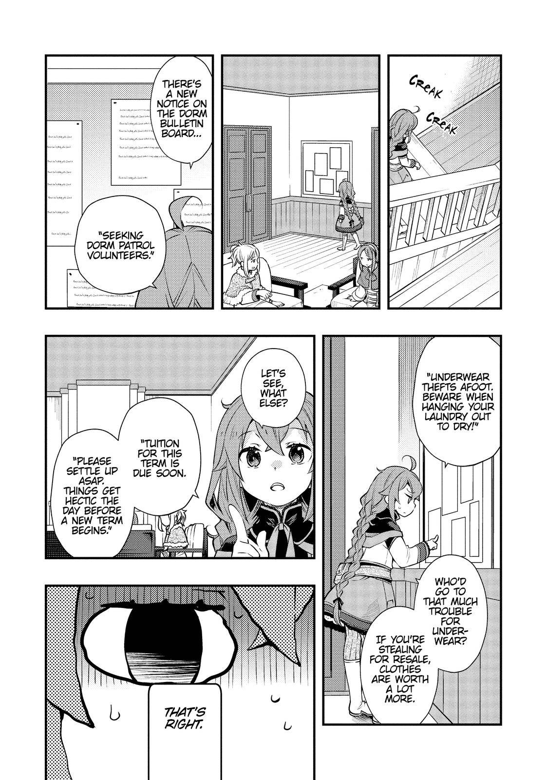 Mushoku Tensei Roxy Is Serious 39 2