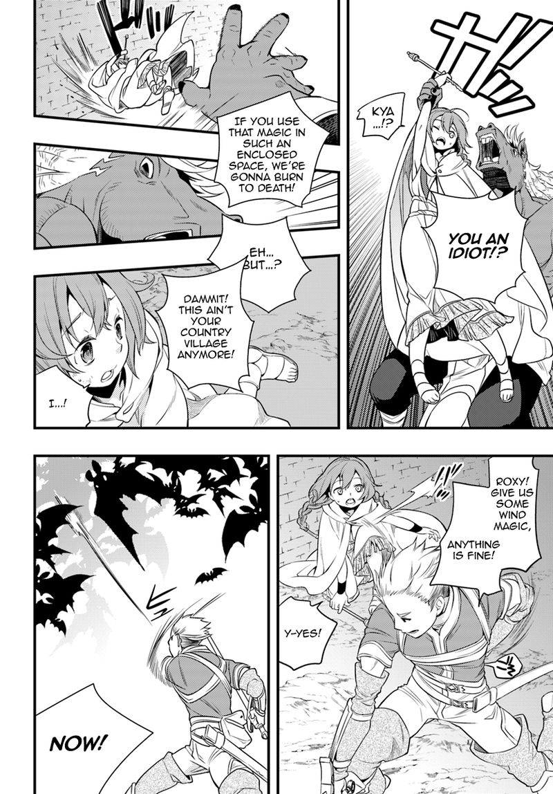 Mushoku Tensei Roxy Is Serious 4 10