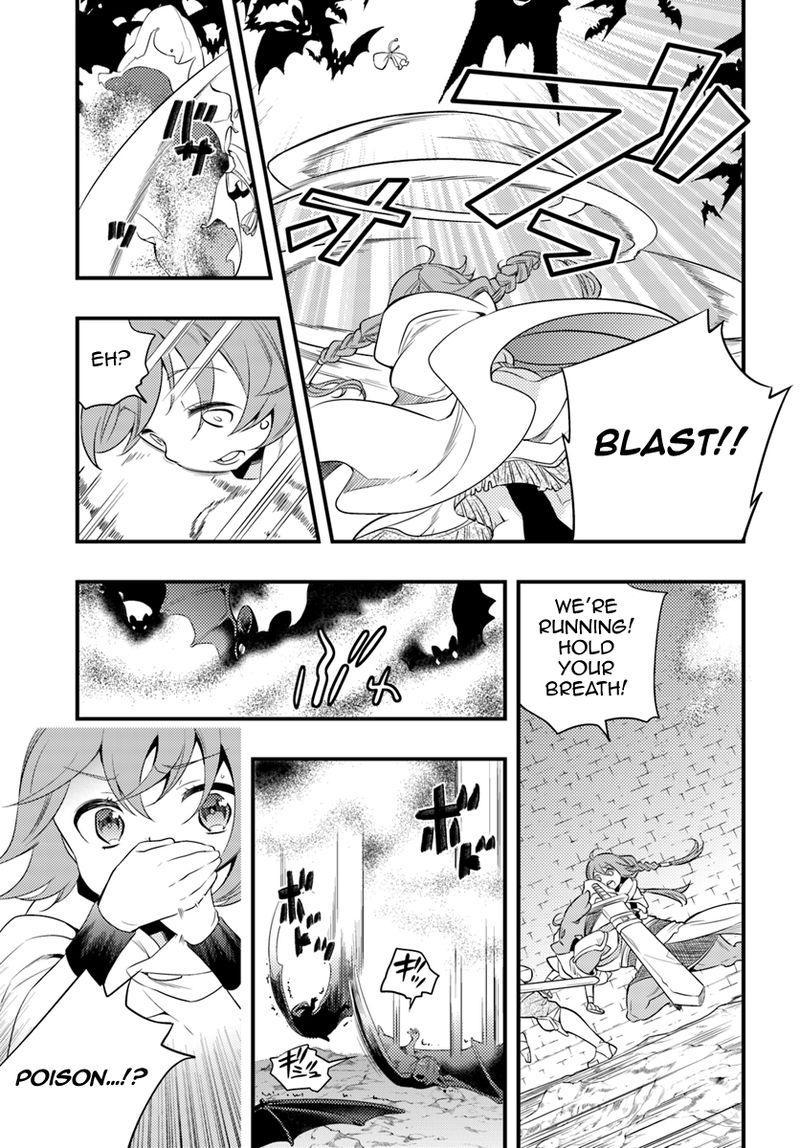 Mushoku Tensei Roxy Is Serious 4 11