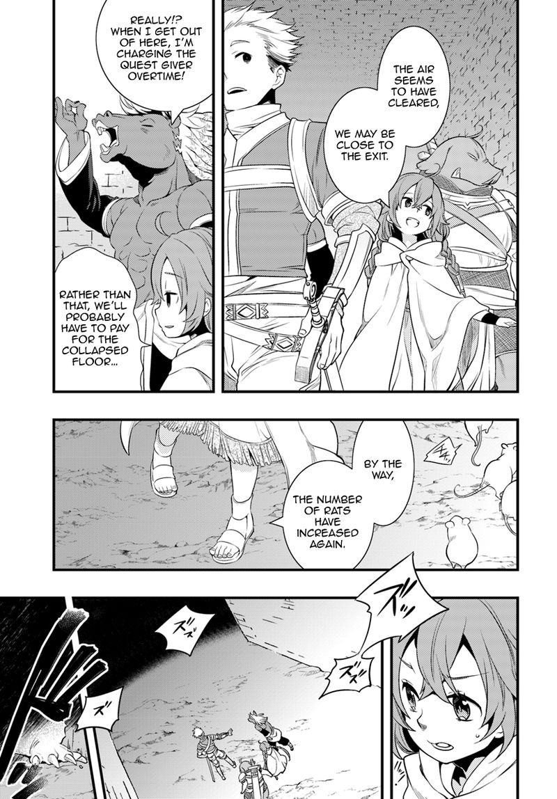 Mushoku Tensei Roxy Is Serious 4 13