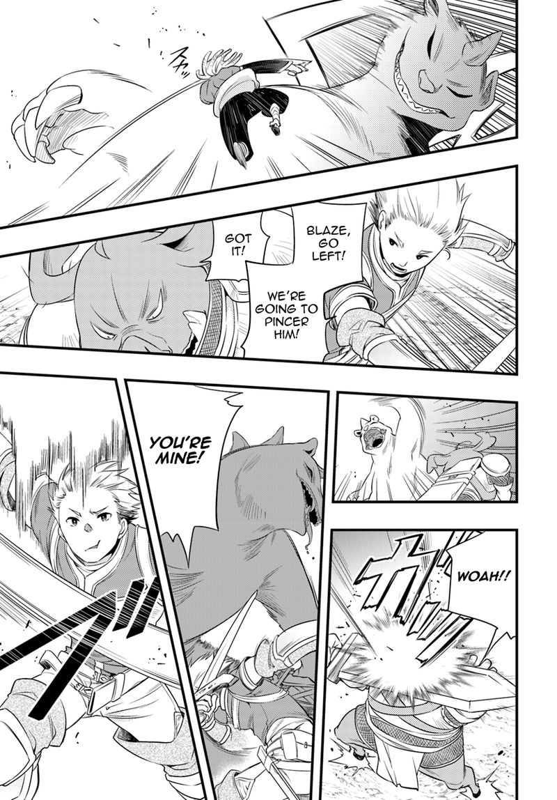 Mushoku Tensei Roxy Is Serious 4 15