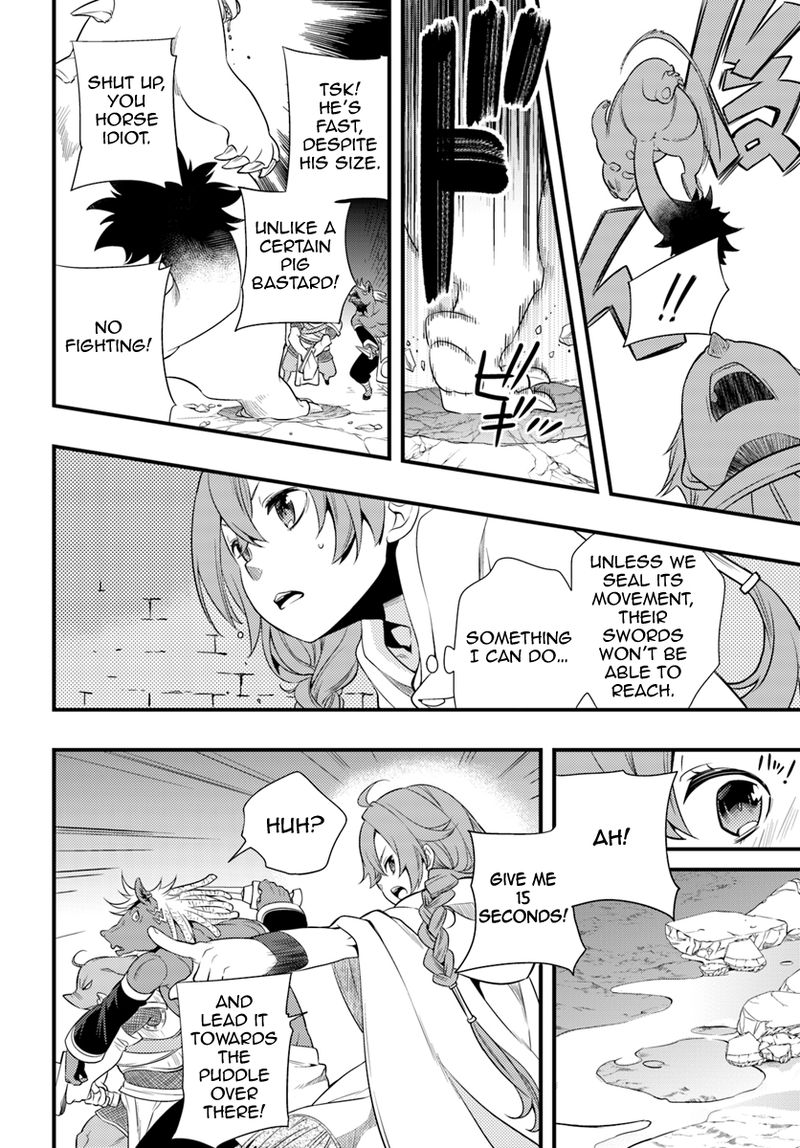 Mushoku Tensei Roxy Is Serious 4 16