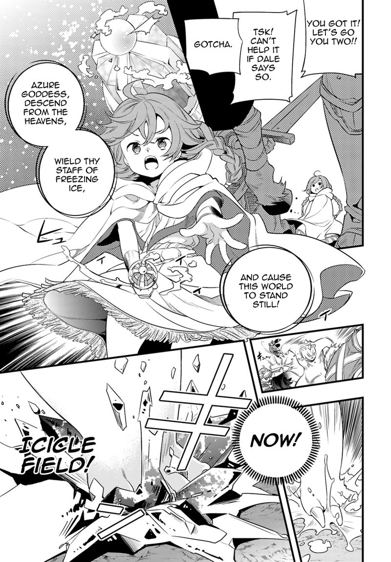 Mushoku Tensei Roxy Is Serious 4 17