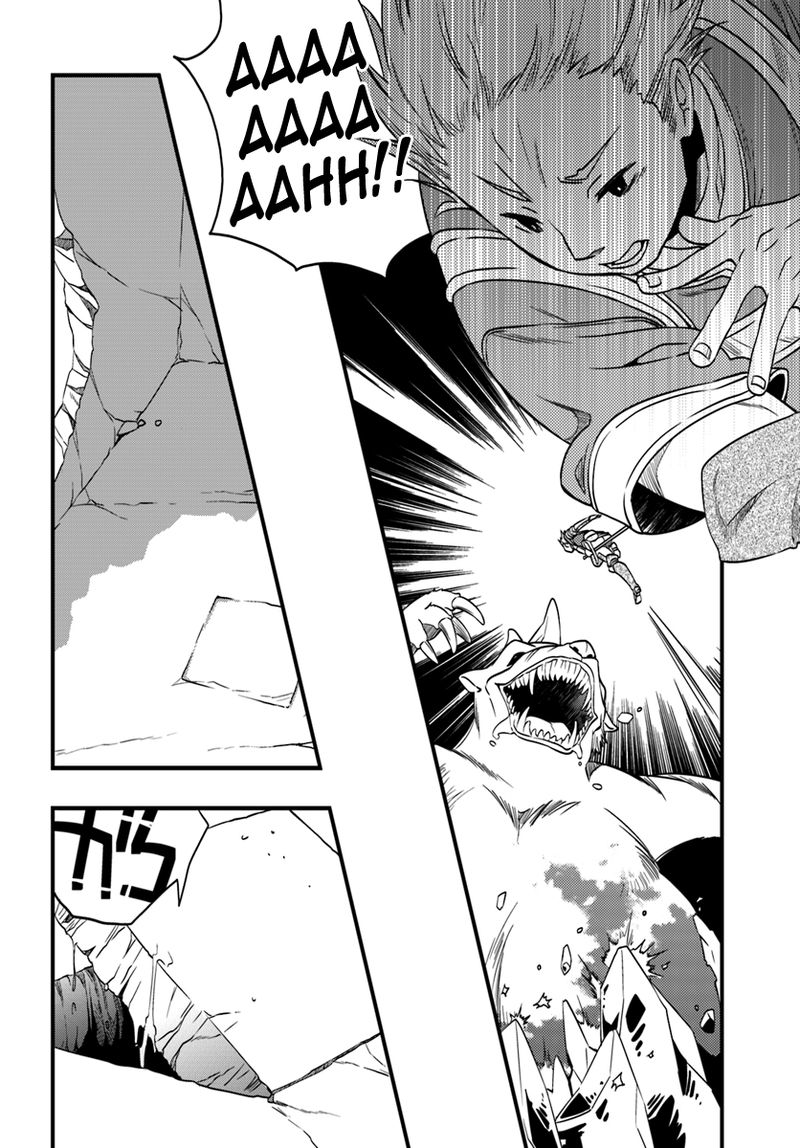 Mushoku Tensei Roxy Is Serious 4 18