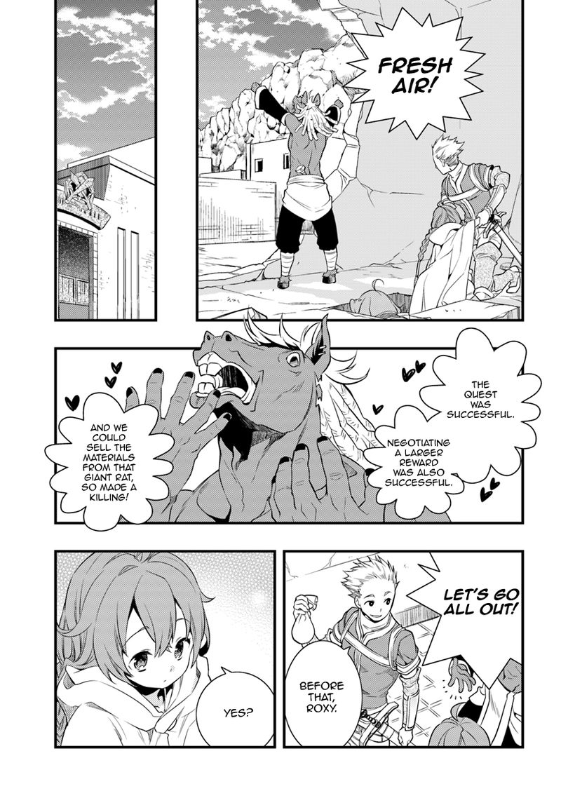 Mushoku Tensei Roxy Is Serious 4 19