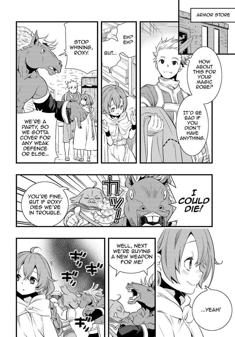 Mushoku Tensei Roxy Is Serious 4 20