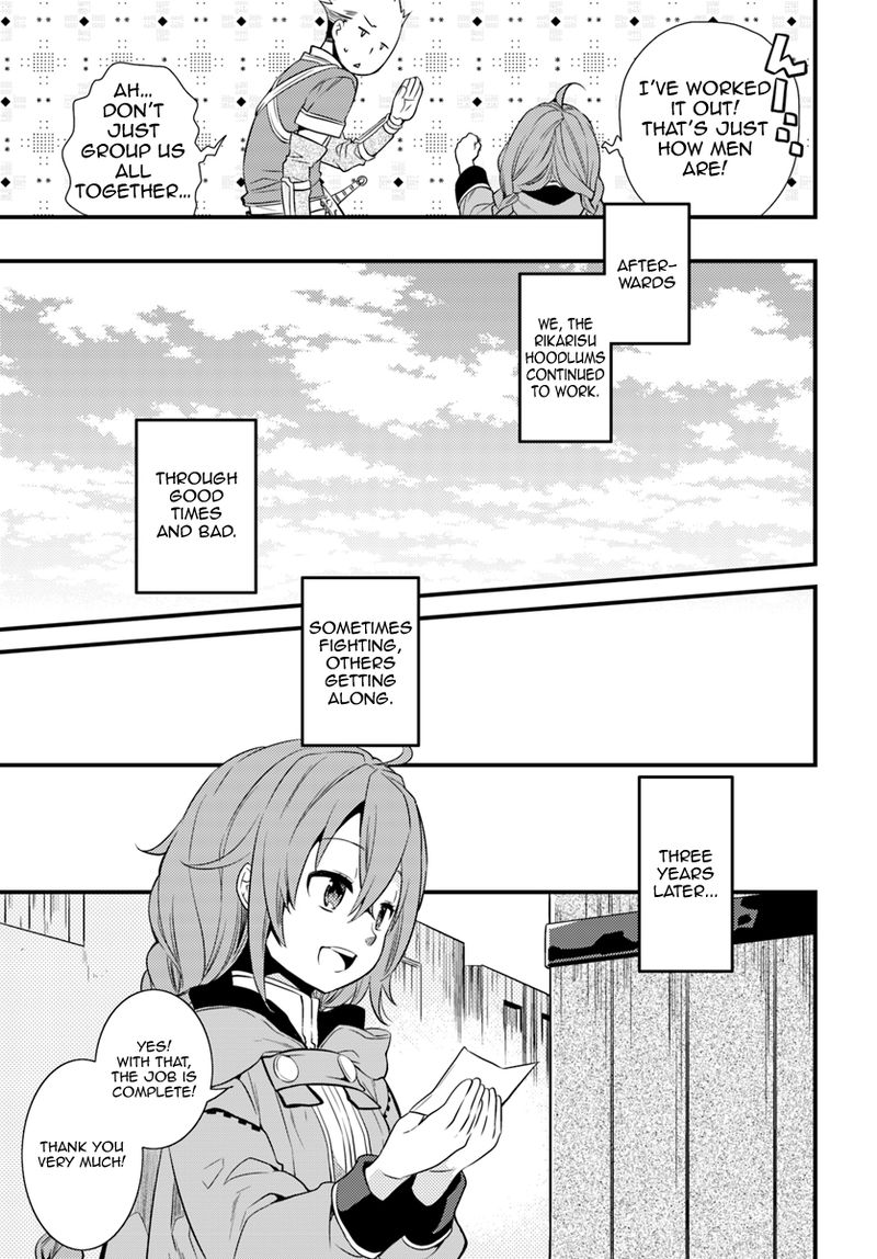 Mushoku Tensei Roxy Is Serious 4 23