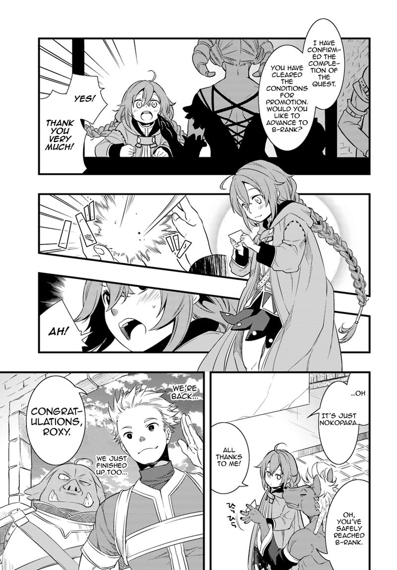 Mushoku Tensei Roxy Is Serious 4 25