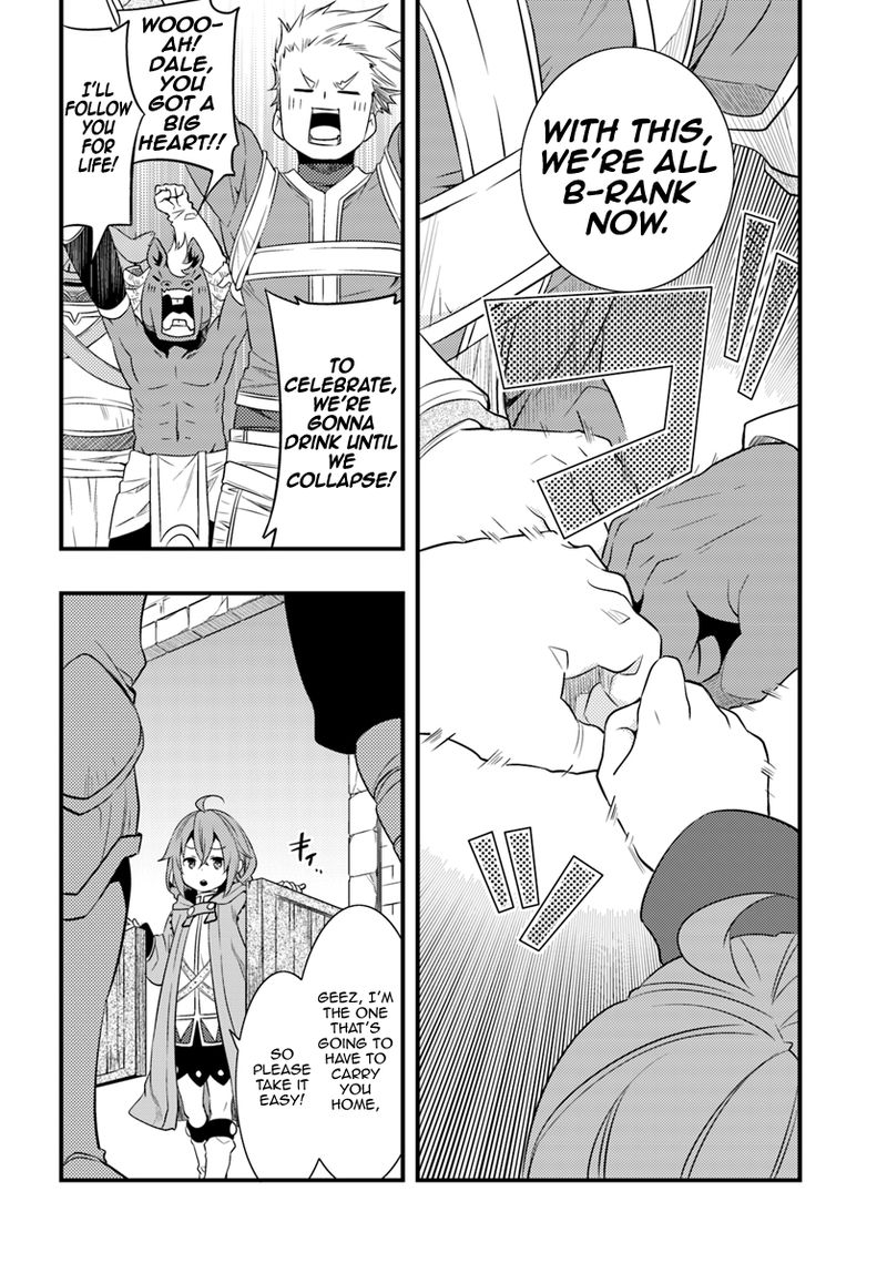 Mushoku Tensei Roxy Is Serious 4 26