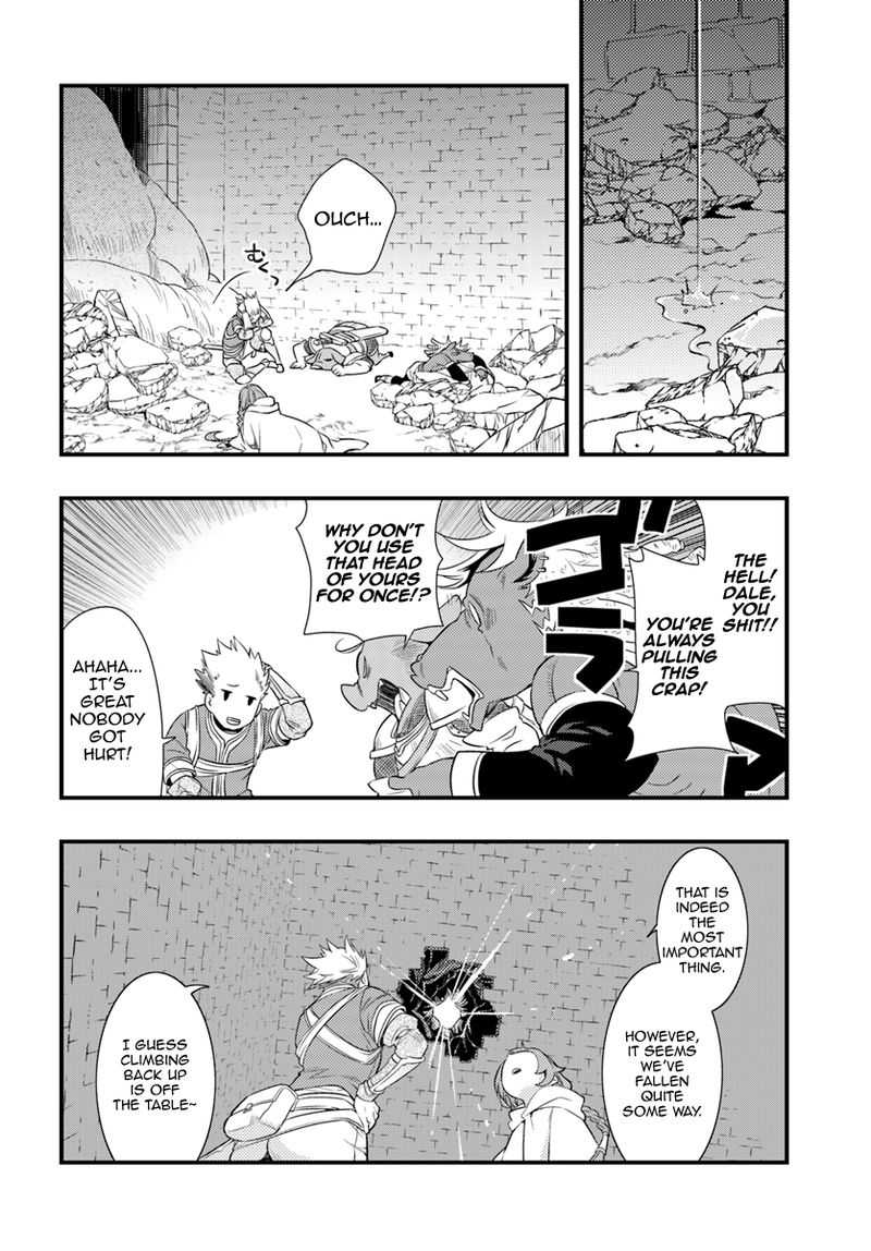 Mushoku Tensei Roxy Is Serious 4 4