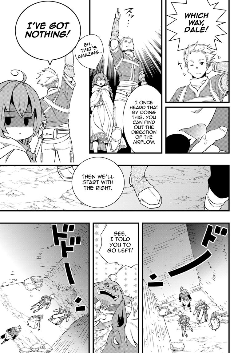 Mushoku Tensei Roxy Is Serious 4 7