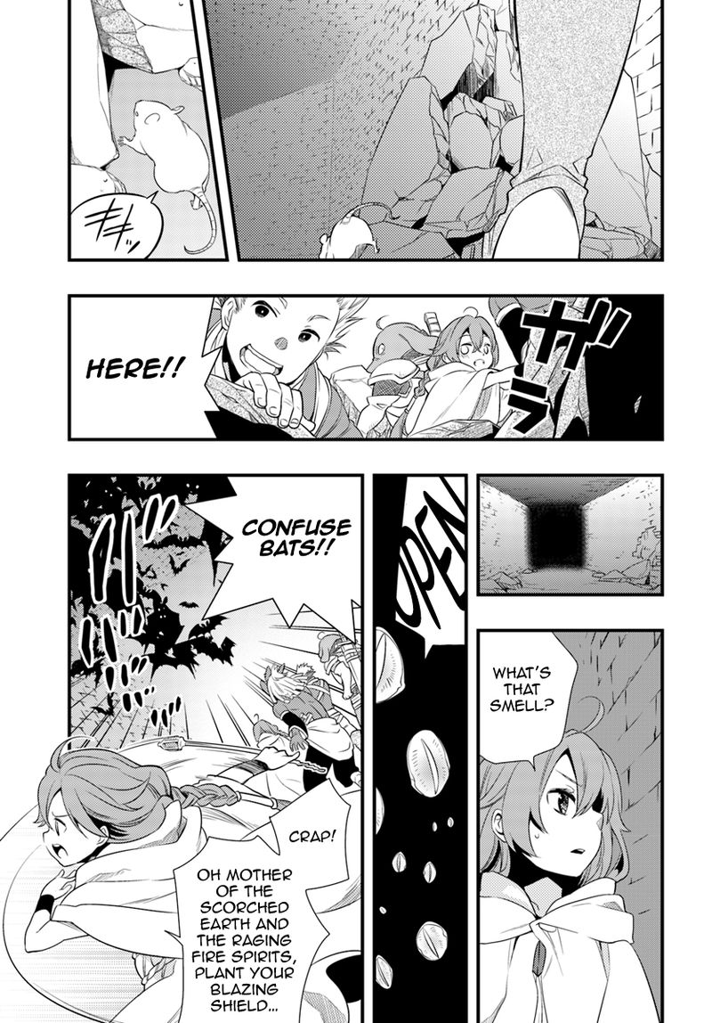 Mushoku Tensei Roxy Is Serious 4 9