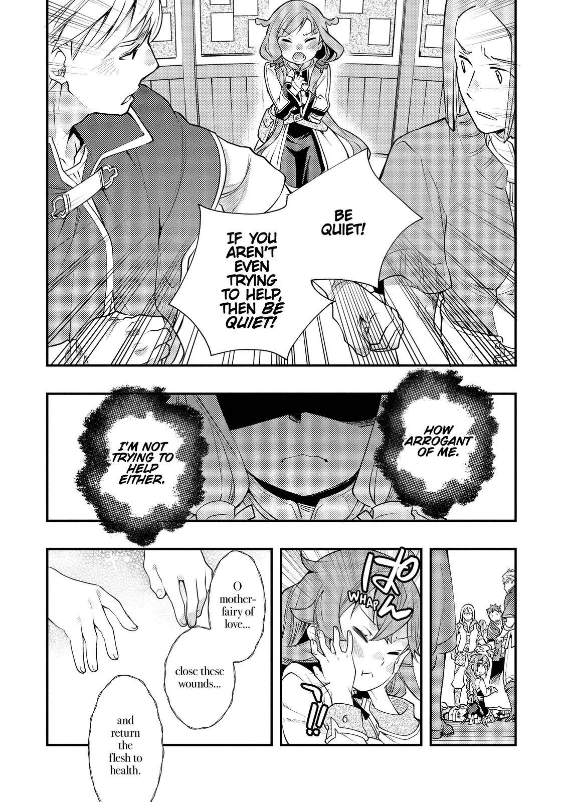 Mushoku Tensei Roxy Is Serious 40 28