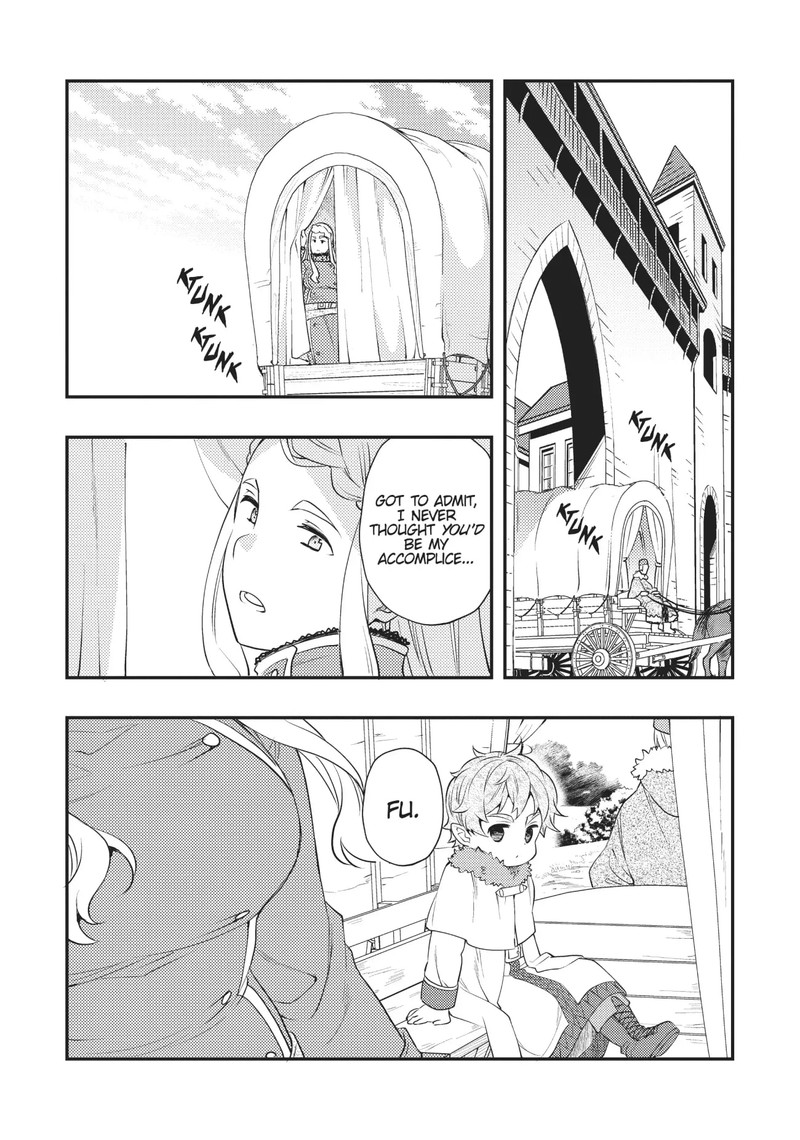 Mushoku Tensei Roxy Is Serious 44 14