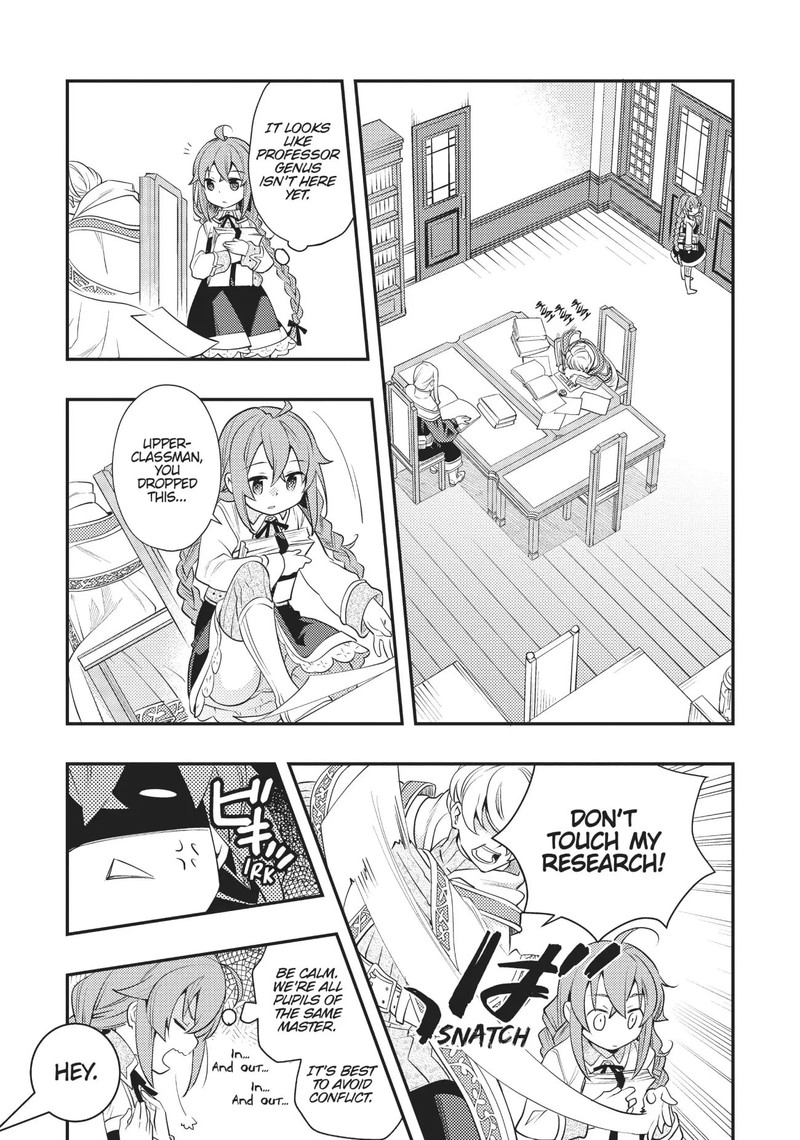Mushoku Tensei Roxy Is Serious 44 25