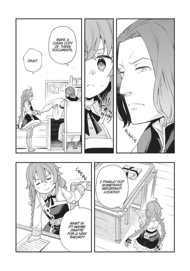Mushoku Tensei Roxy Is Serious 44 29