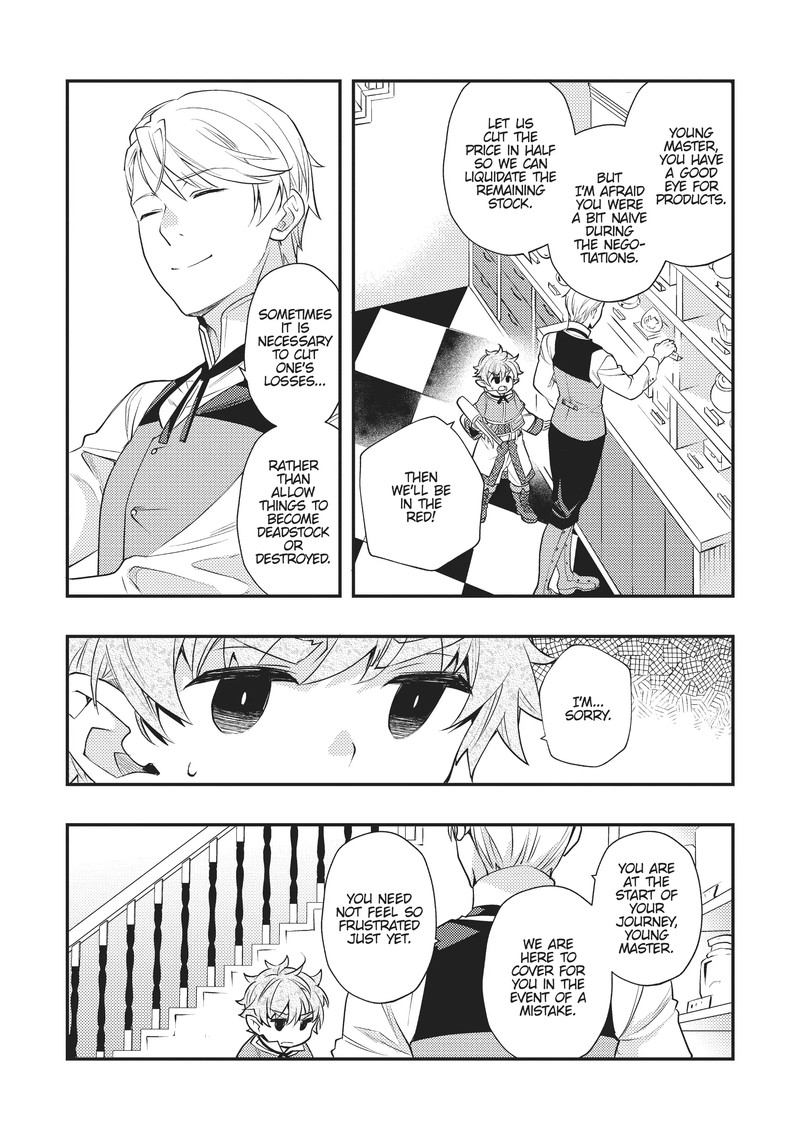 Mushoku Tensei Roxy Is Serious 44 5