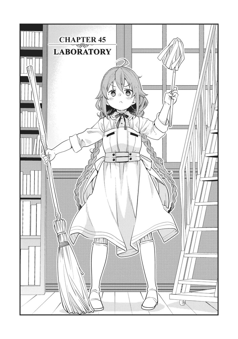 Mushoku Tensei Roxy Is Serious 45 1