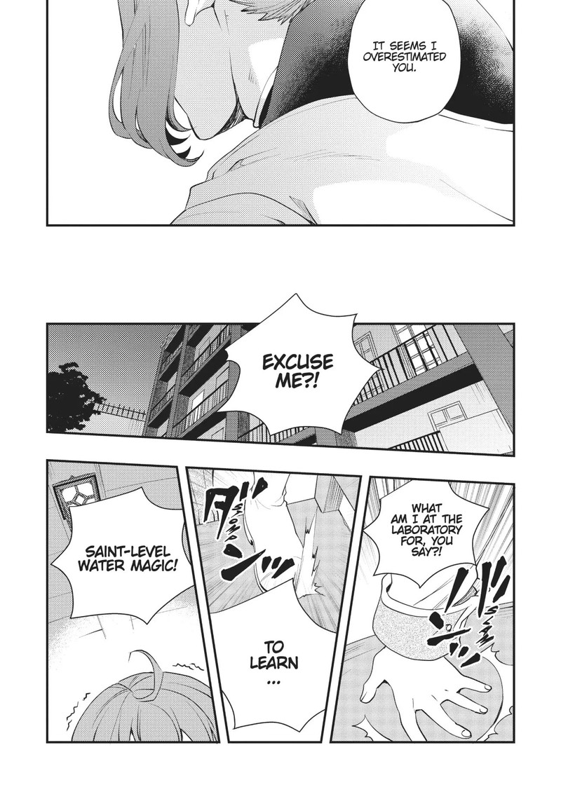 Mushoku Tensei Roxy Is Serious 45 19