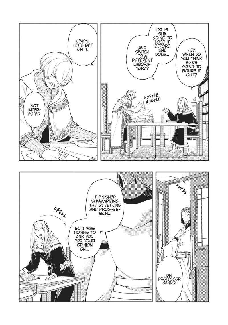 Mushoku Tensei Roxy Is Serious 45 4