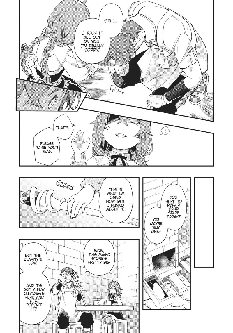 Mushoku Tensei Roxy Is Serious 46 11
