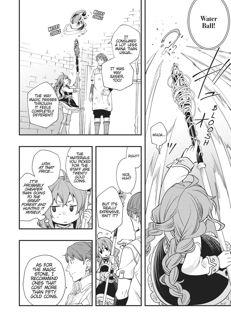 Mushoku Tensei Roxy Is Serious 46 14