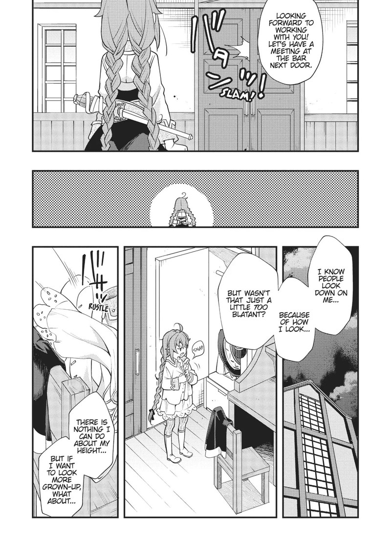 Mushoku Tensei Roxy Is Serious 46 18