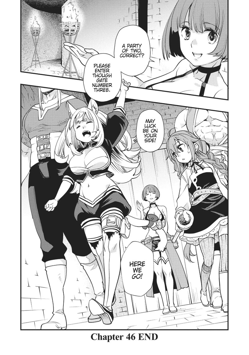 Mushoku Tensei Roxy Is Serious 46 26