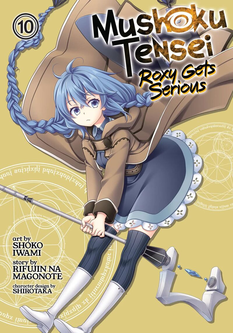 Mushoku Tensei Roxy Is Serious 48 1