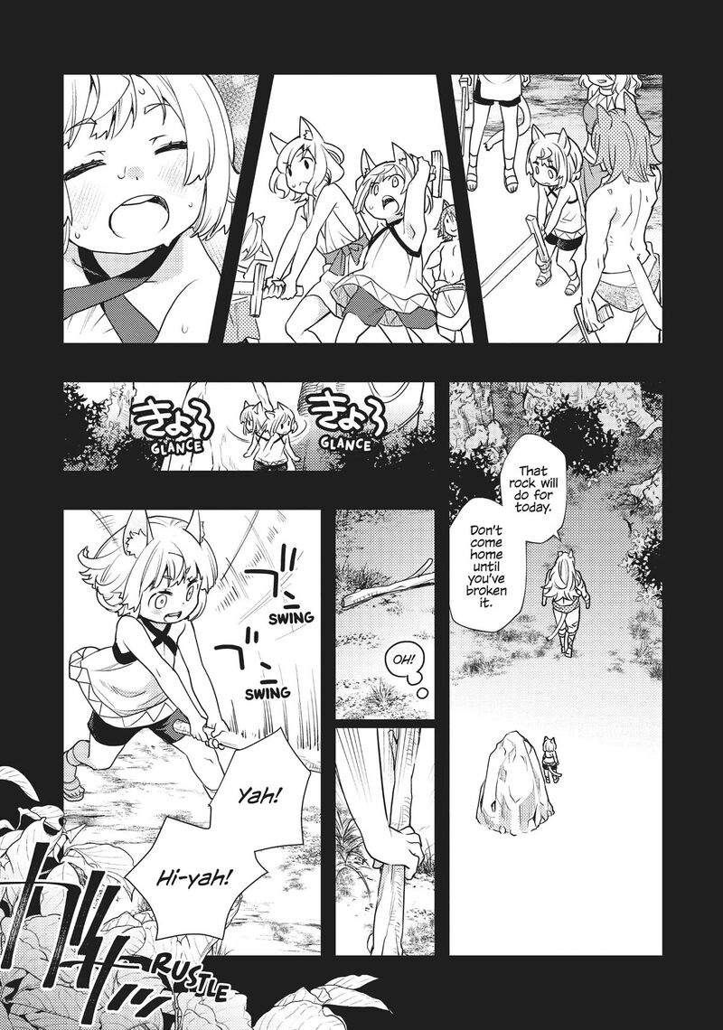 Mushoku Tensei Roxy Is Serious 48 17