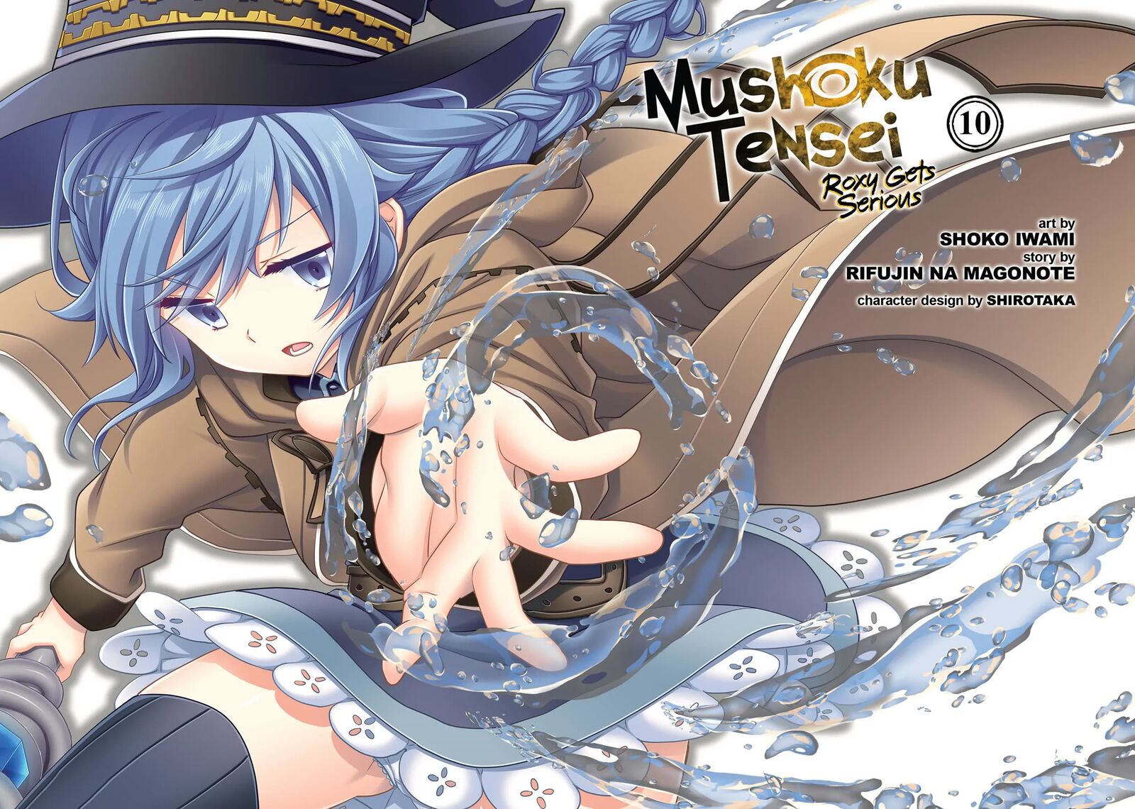 Mushoku Tensei Roxy Is Serious 48 3
