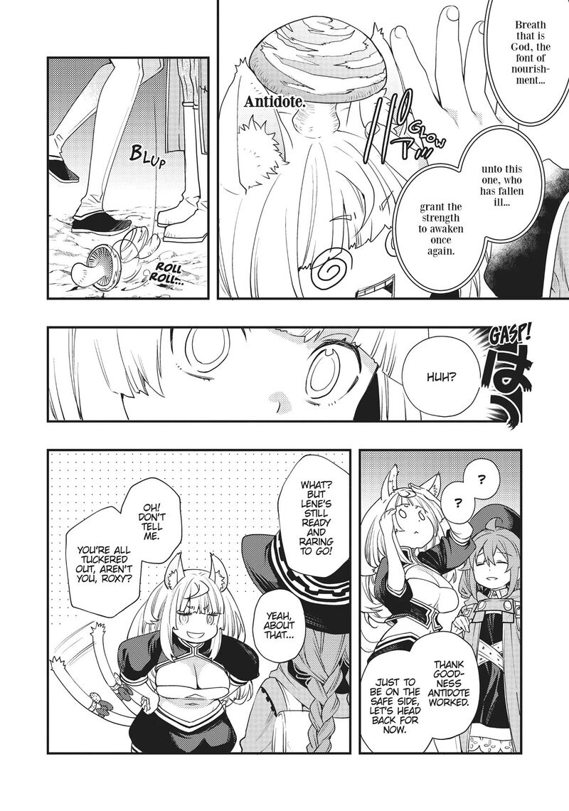 Mushoku Tensei Roxy Is Serious 48 6
