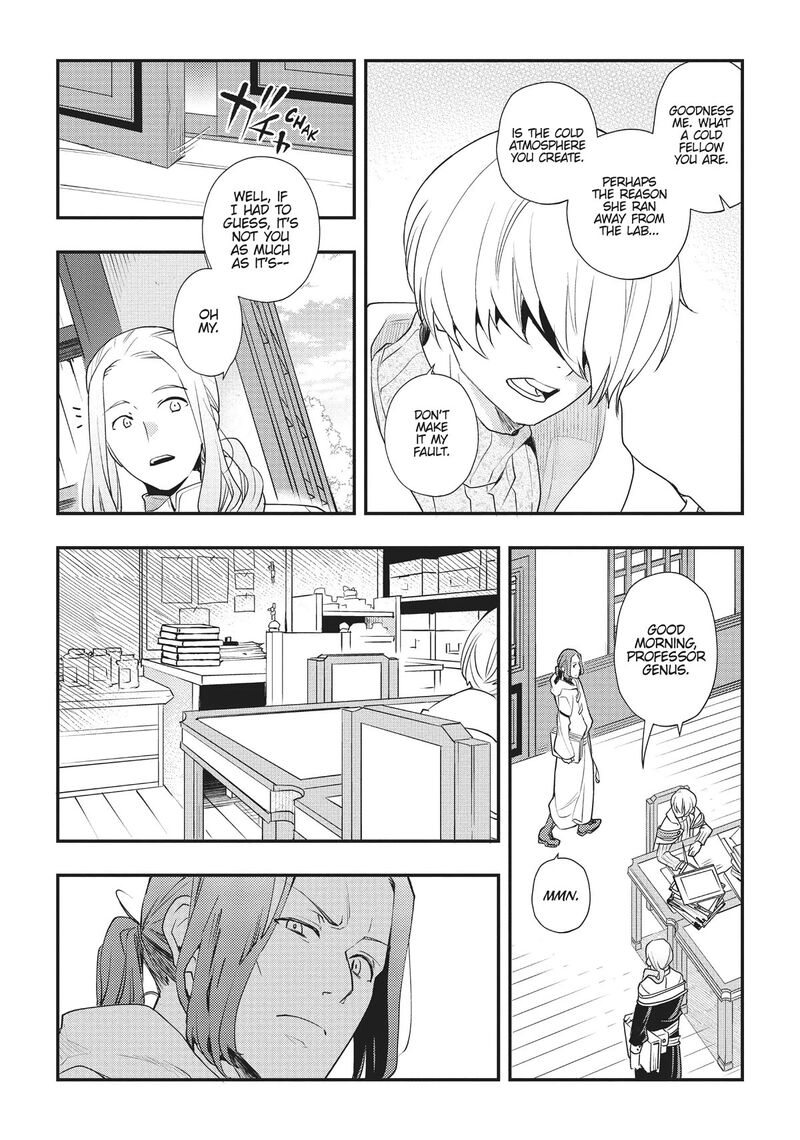 Mushoku Tensei Roxy Is Serious 49 2