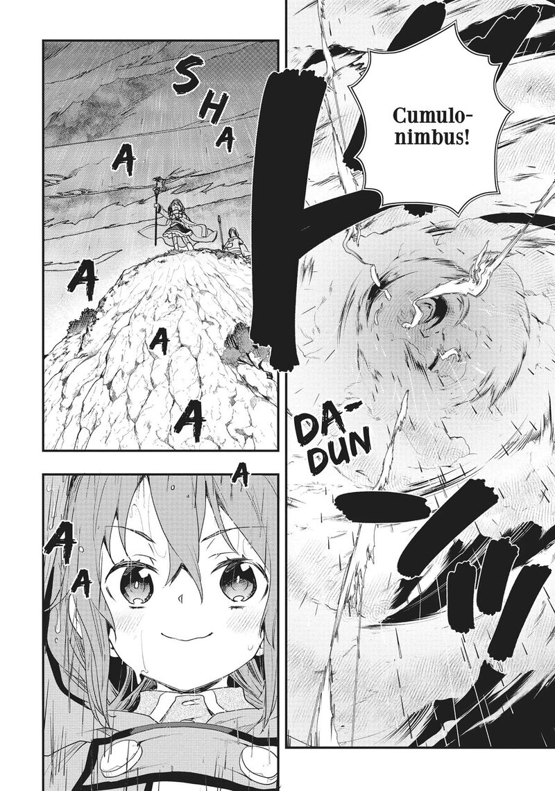 Mushoku Tensei Roxy Is Serious 49 21