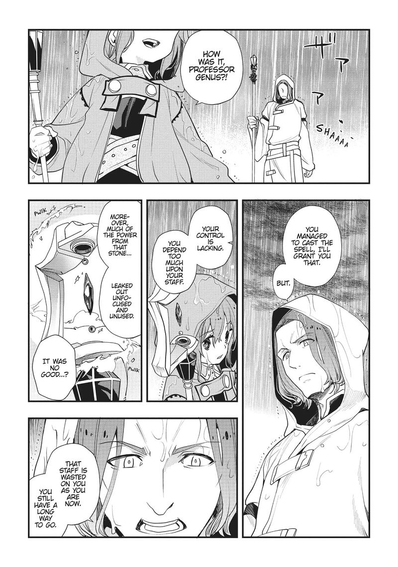 Mushoku Tensei Roxy Is Serious 49 22