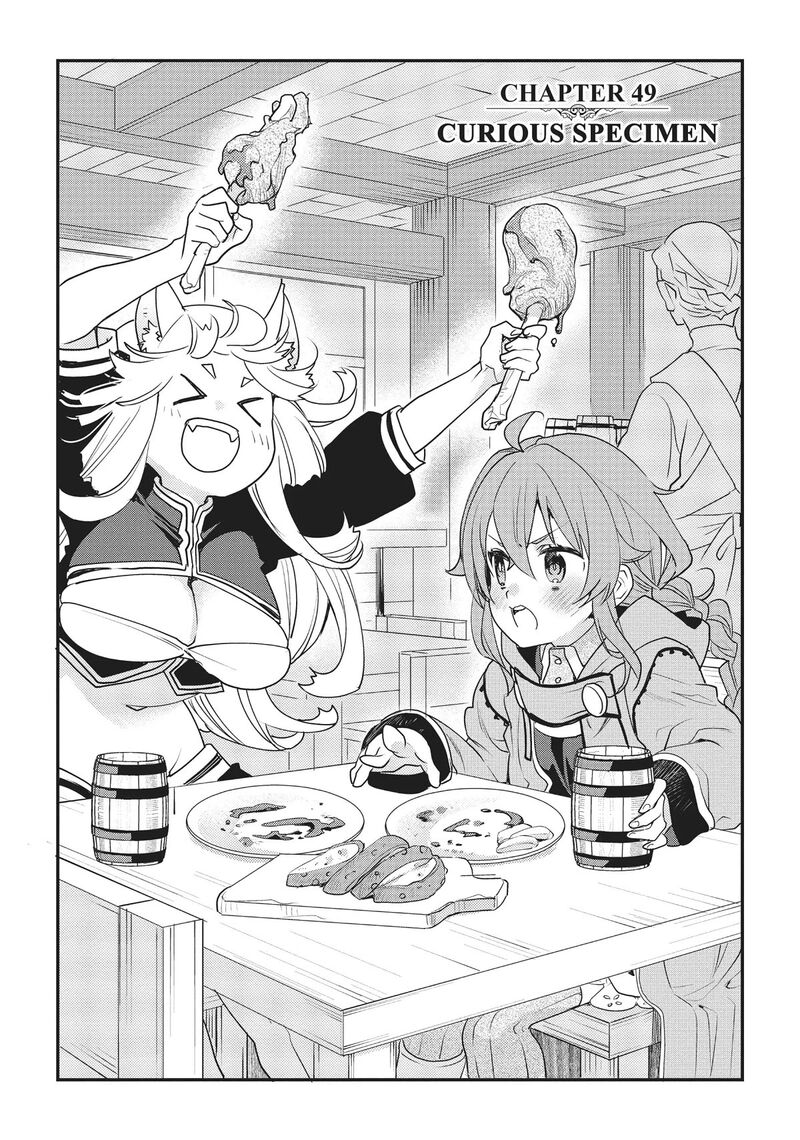 Mushoku Tensei Roxy Is Serious 49 3