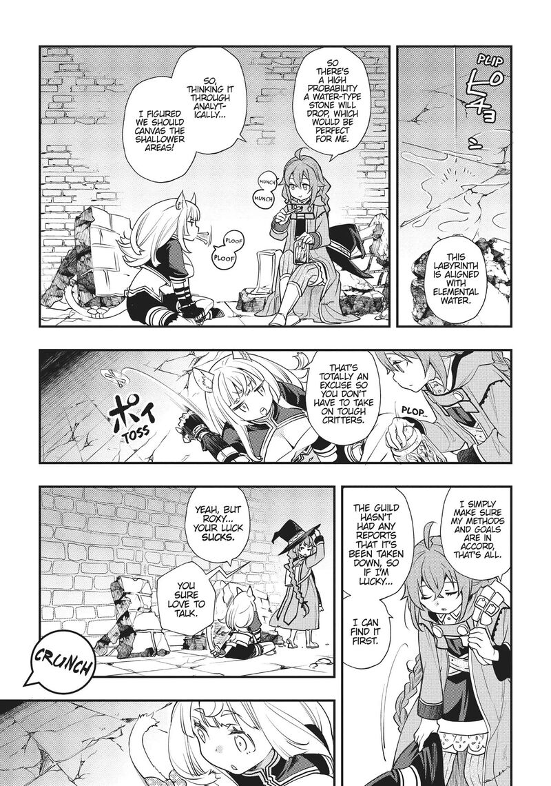 Mushoku Tensei Roxy Is Serious 49 7