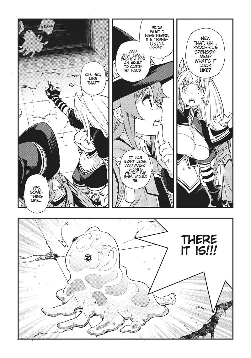 Mushoku Tensei Roxy Is Serious 49 8
