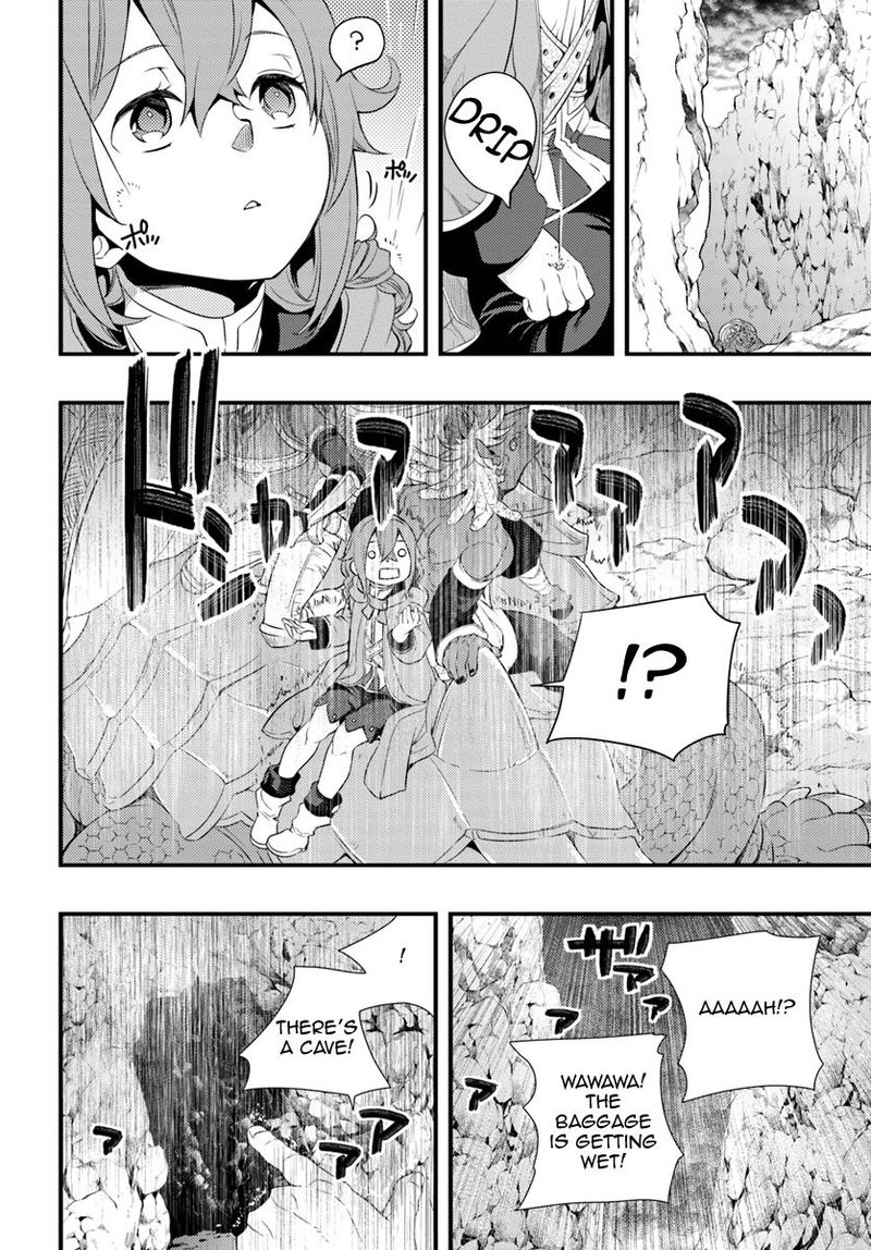 Mushoku Tensei Roxy Is Serious 5 14