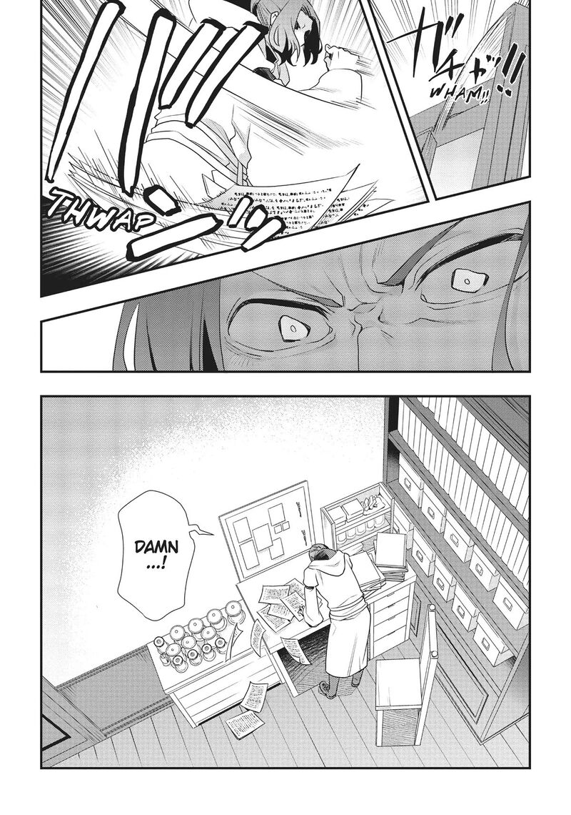 Mushoku Tensei Roxy Is Serious 50 25