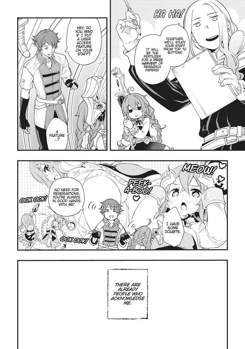 Mushoku Tensei Roxy Is Serious 50 4