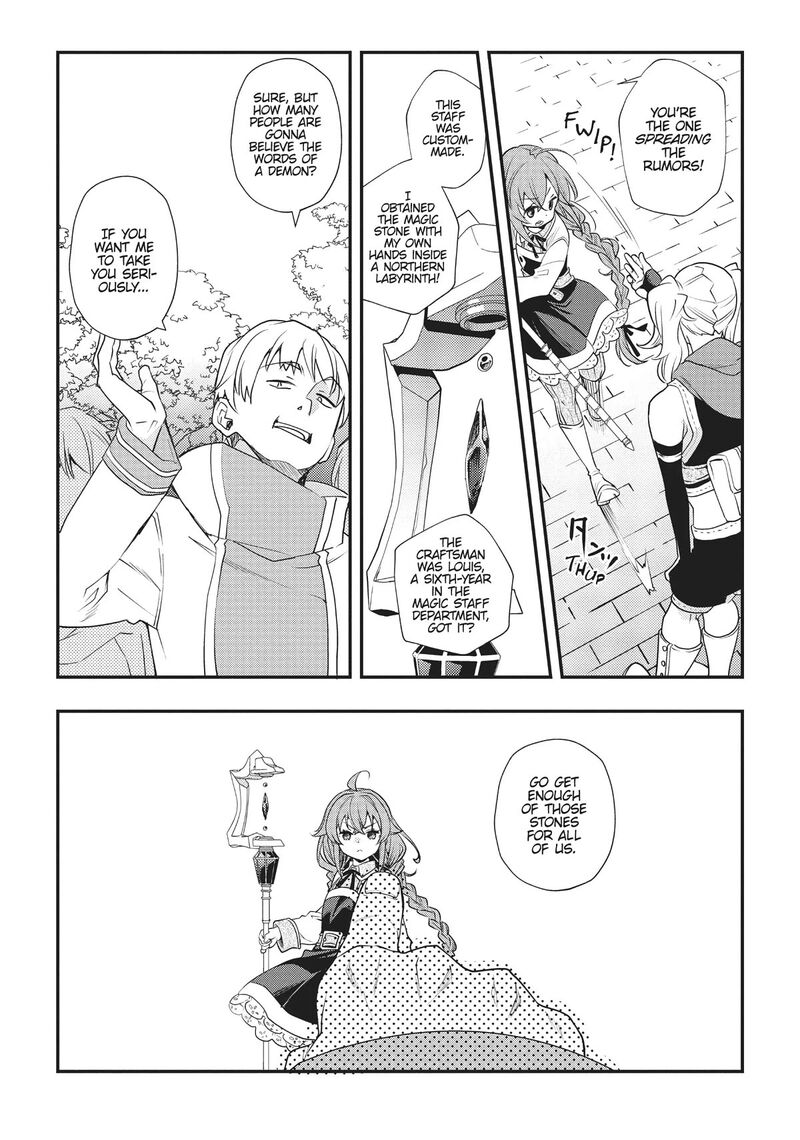 Mushoku Tensei Roxy Is Serious 50 6