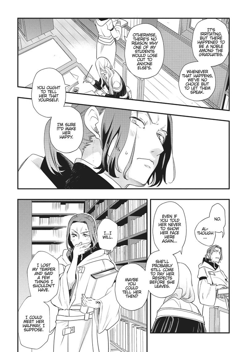 Mushoku Tensei Roxy Is Serious 51 12