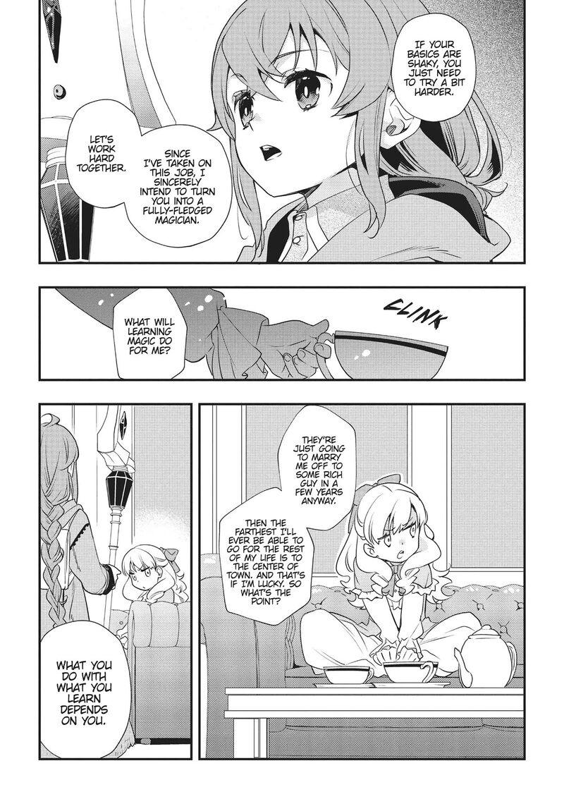 Mushoku Tensei Roxy Is Serious 52 7