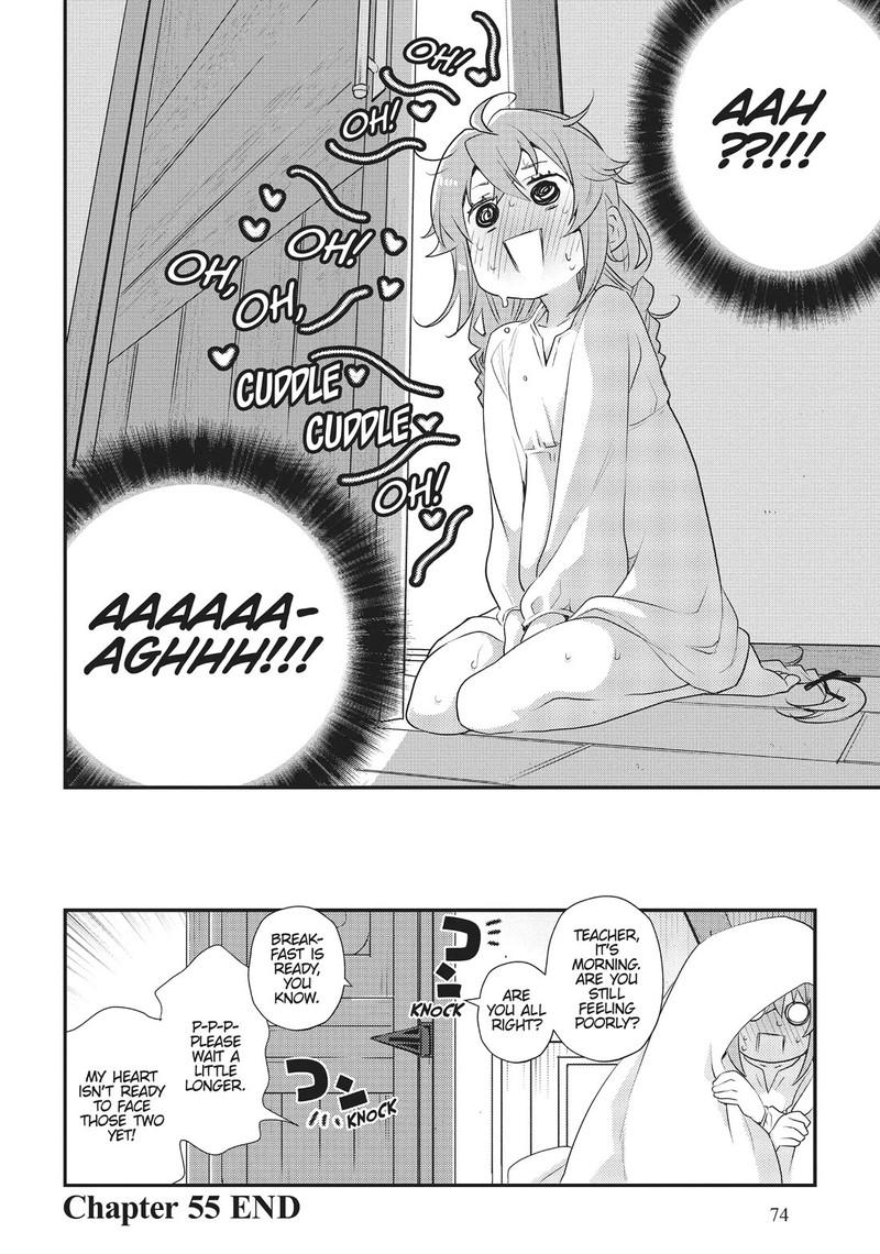 Mushoku Tensei Roxy Is Serious 55 28
