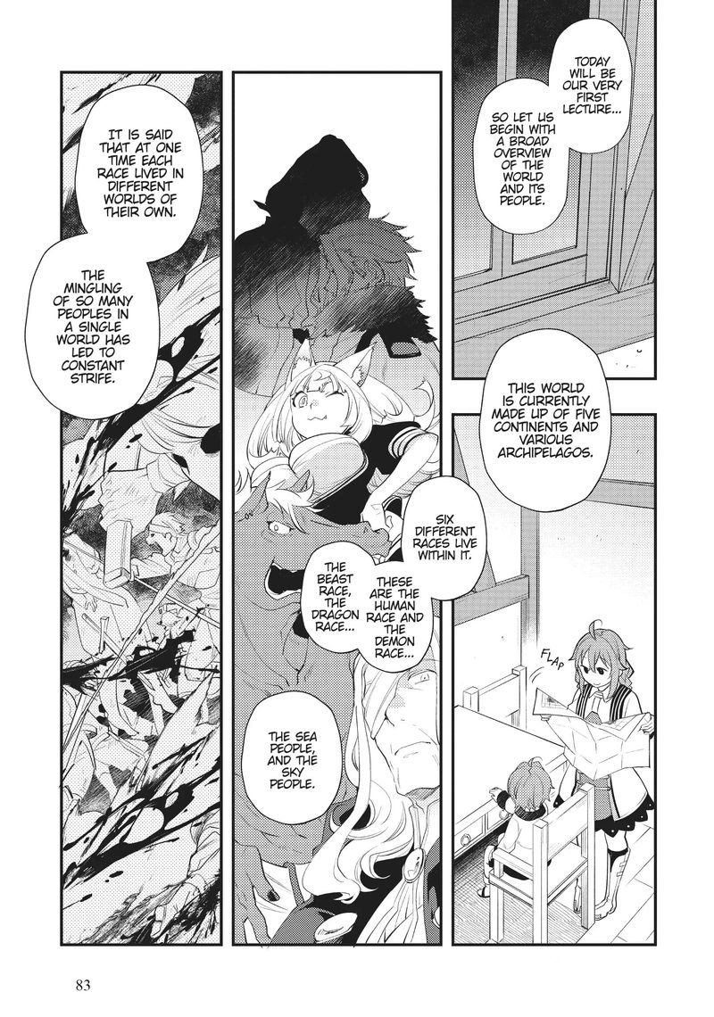 Mushoku Tensei Roxy Is Serious 56 7