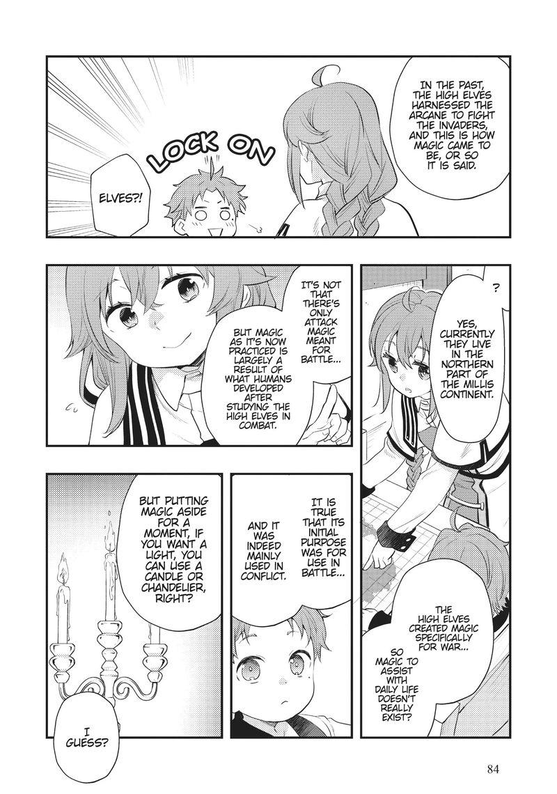 Mushoku Tensei Roxy Is Serious 56 8